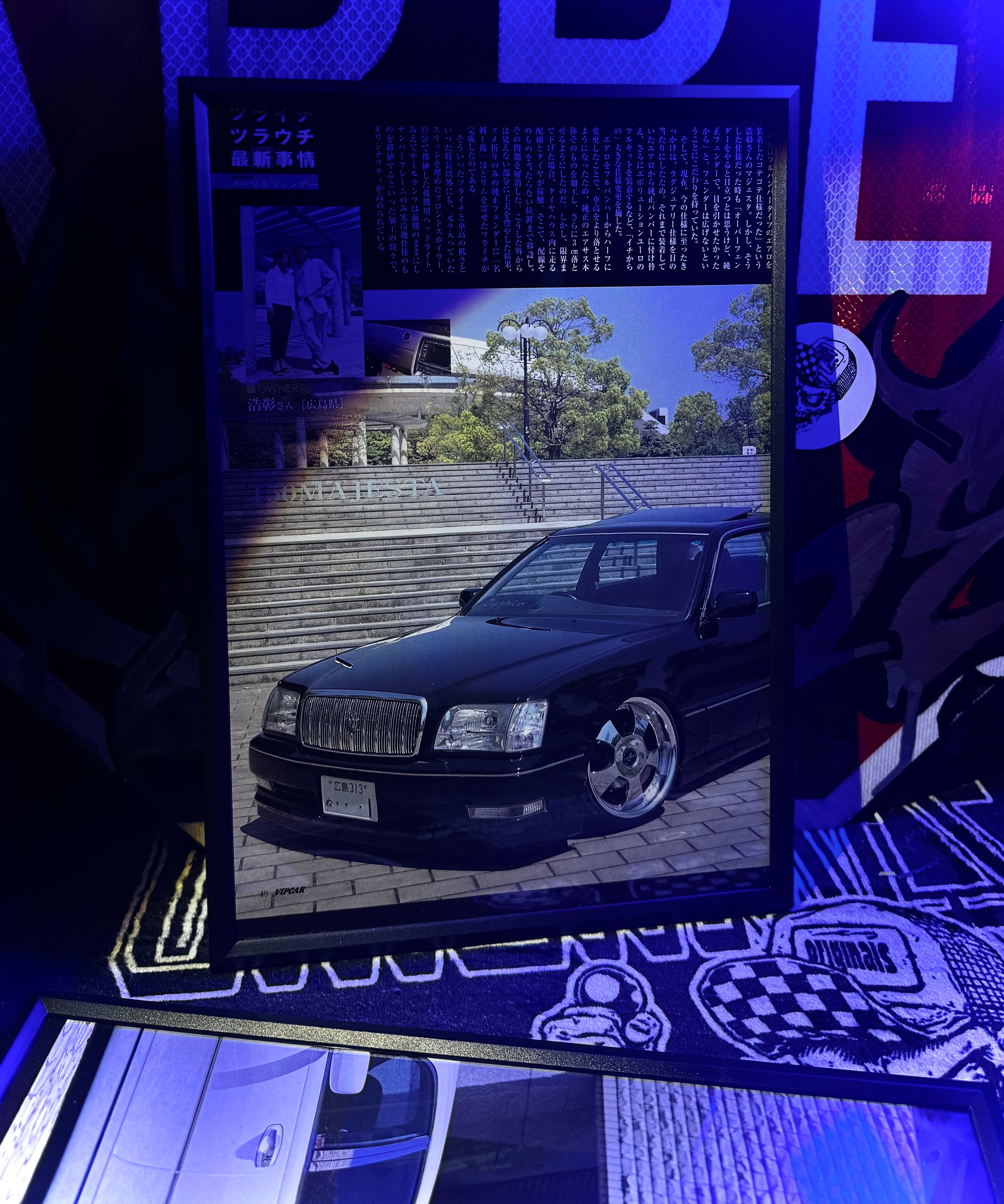 VIP x TOYOTA CROWN majesta collection From Japan (8X11)-SINGLE
