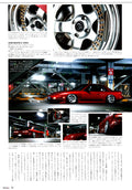 NISSAN S13 x works collection  from Japan (8X11)-SINGLE
