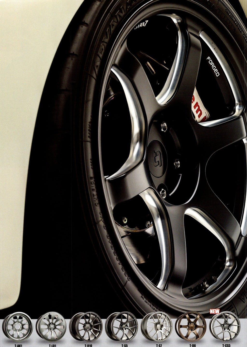 TITAN 7 wheels collection from Japan (16x11)-SET