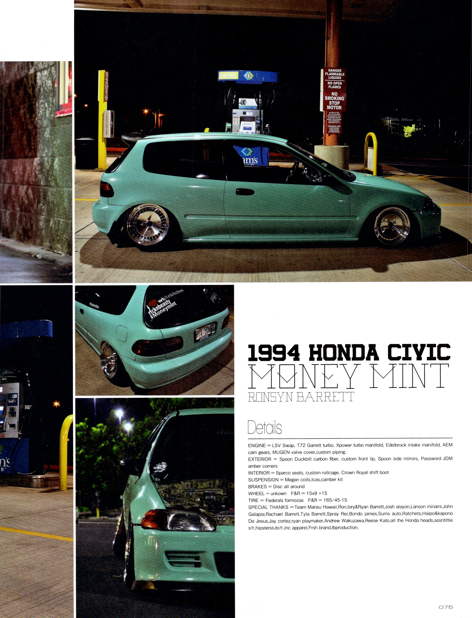HONDA CIVIC EG collection From Japan (16X11)-SET