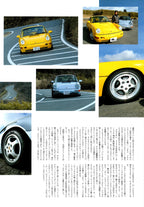 PORSCHE 911 x collection From Japan (16X11)-SET