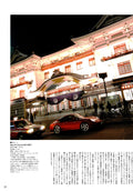 PORSCHE 911 x collection From Japan (16X11)-SET