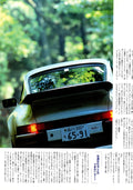 PORSCHE 911 x  collection From Japan (8X11)-SINGLE