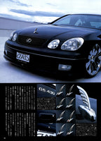 TOYOTA 16 ARISTO VIP collection From Japan (16X11)SET