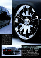 TOYOTA 16 ARISTO VIP collection From Japan (16X11)SET