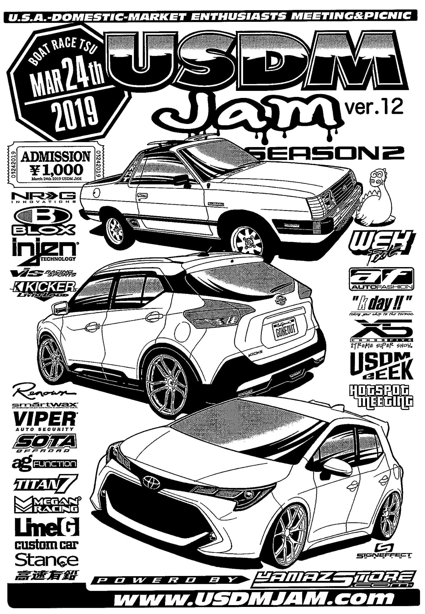 GRAPHIC MIX collection  from Japan (8X11)-SINGLE