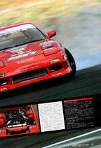 NISSAN S13 collection from Japan (16x11)-SET