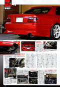 TOYOTA CHASER collection  from Japan (8X11)-SINGLE