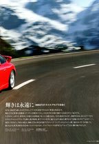 PORSCHE 996 GT3 collection  from Japan (16x11)-SET