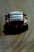 PORSCHE PORSCHE collection  from Japan (16x11)-SET