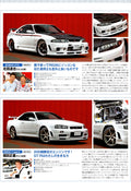 NISSAN BCNR33 X BNR34 collective collection  from Japan (8X11)-SINGLE
