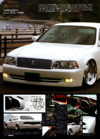 VIP TOYOTA CROWN (140 MAJESTA) collection from Japan (16x11)-SET