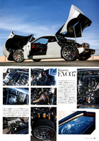 LANCIA KIMERA EVO37 collection  from Japan (16x11)-SET