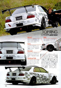 TOYOTA CHASER collection  from Japan (8X11)-SINGLE
