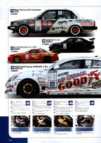 JDM MIX collection from Japan (16x11)-SET
