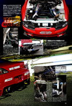 NISSAN S15 collection from Japan (16x11)-SET