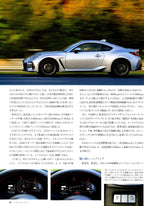 SUBARU BRZ S collection from Japan (16x11)-SET