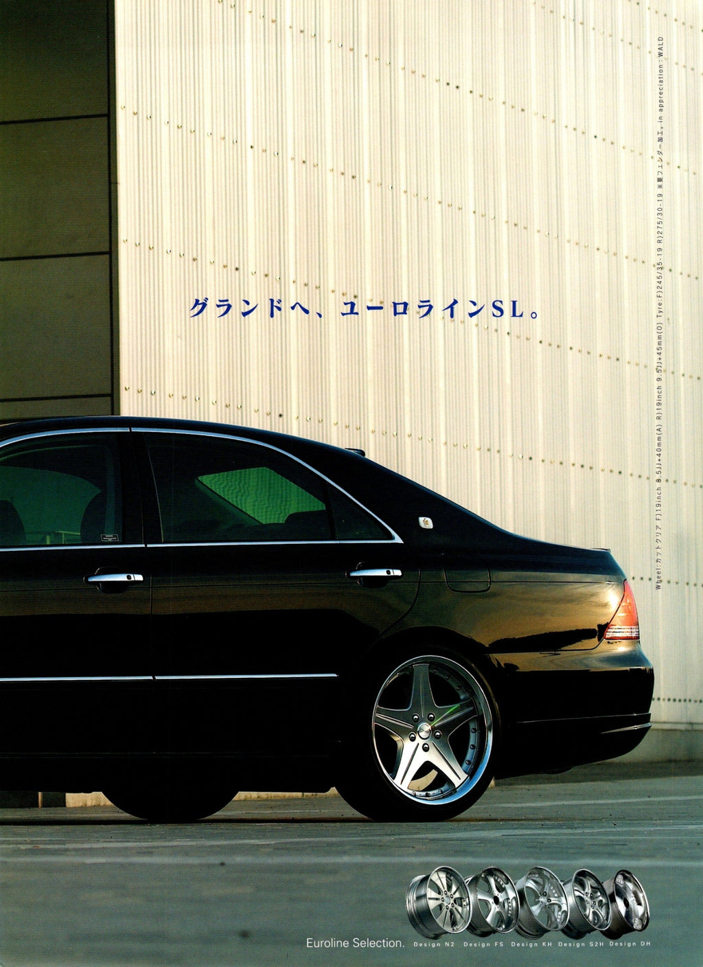 VIP WORK WHEELS collection from Japan (16x11)-SET