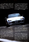 MAZDA MX5 collection  from Japan (8X11)-SINGLE