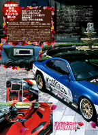 NISSAN S15 collection from Japan (16x11)-SET