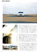 NISSAN r34 collection  from Japan (8X11)-SINGLE