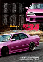 NISSAN R34 collection from Japan (16x11)-SET