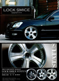 VIP WHEELS LOCK SMICE collection  from Japan (8X11)-SINGLE