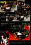 VIP MIX collection  from Japan (8X11)-SINGLE