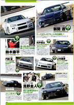 MIX collection from Japan (16x11)-SET
