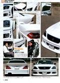 VIP TOYOTA CELLSIOR 31 collection  from Japan (8X11)-SINGLE