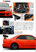 NISSAN R34 collection  from Japan (8X11)-SINGLE