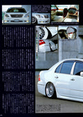 VIP TOYOTA CELSIOR 31 collection from Japan (16x11)-SET
