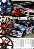 GRAM LIGHTS WHEELS X MIX collection  from Japan (8X11)-SINGLE