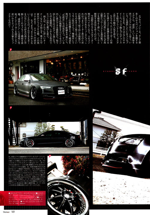 AUDI A5 collection from Japan (16x11)-SET