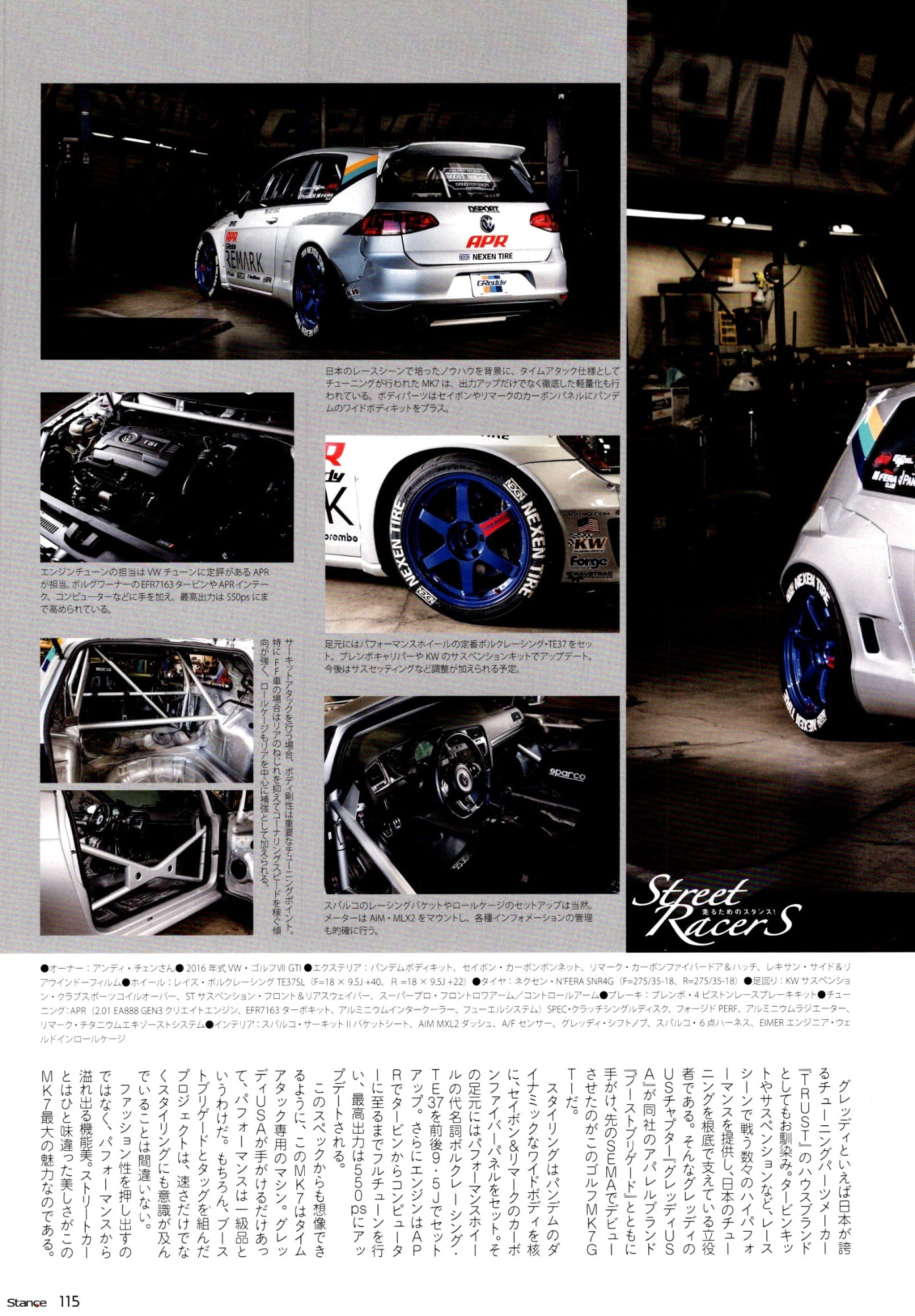 VOLKSWAGEN x Greddy collection  from Japan (16X11)-SET