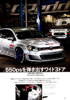 VOLKSWAGEN x Greddy collection  from Japan (16X11)-SET