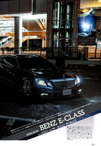 MERCEDES E CLASS collection  from Japan (16X11)-SET