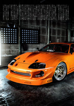 TOYOTA SUPRA (A80) collection from Japan (16x11)-SET