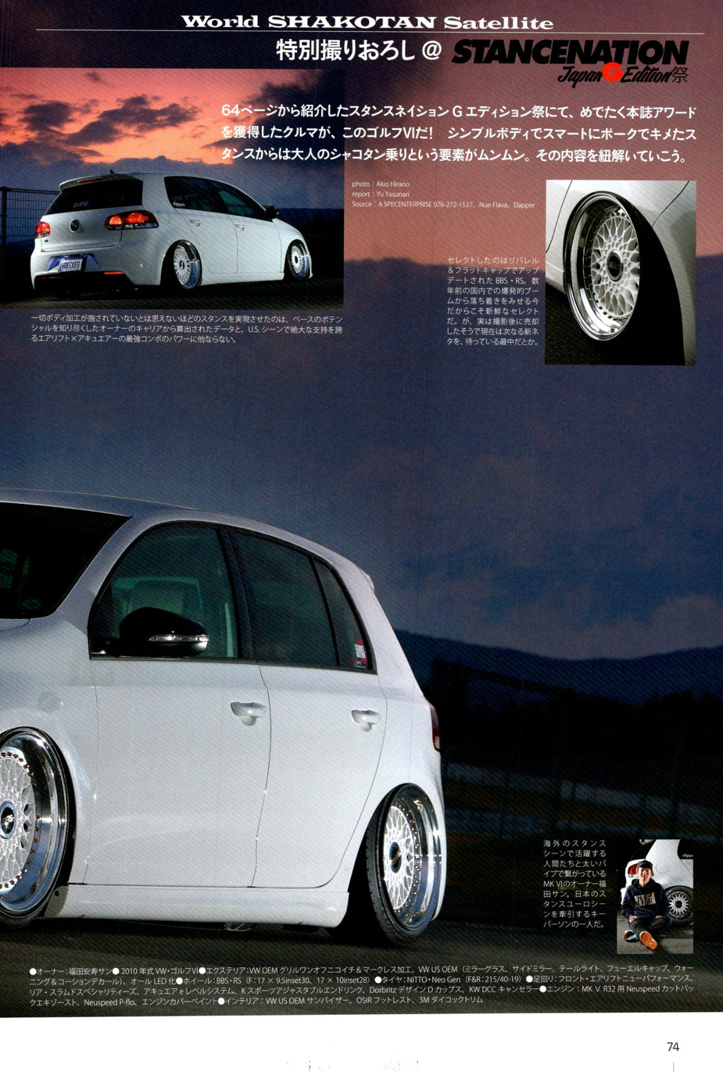 VOLKSWAGEN X STANCE collection  from Japan (16x11)-SET