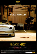LEXUS x bold world collection From Japan (8X11)-SINGLE
