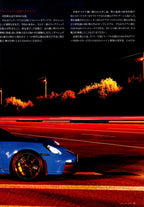 PORSCHE 911 GT3 collection  from Japan (16x11)-SET