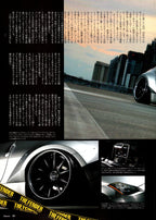 NISSAN 350Z (Z33) collection from Japan (16x11)-SET
