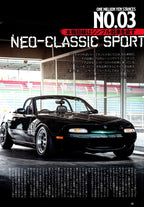 MAZDA miata collection  from Japan (16X11)-SET