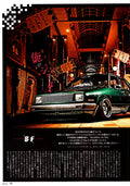 VOLKSWAGEN jetta collection  from Japan (16X11)-SET
