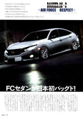 HONDA CIVIC X stance collection  from Japan (16x11)-SET
