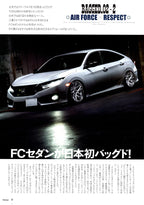 HONDA CIVIC X stance collection  from Japan (16x11)-SET