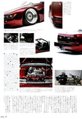 NISSAN S13 collection from Japan (16x11)-SET