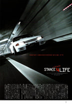 NISSAN skyline X HONDA s2000 collection  from Japan (16X11)-SET