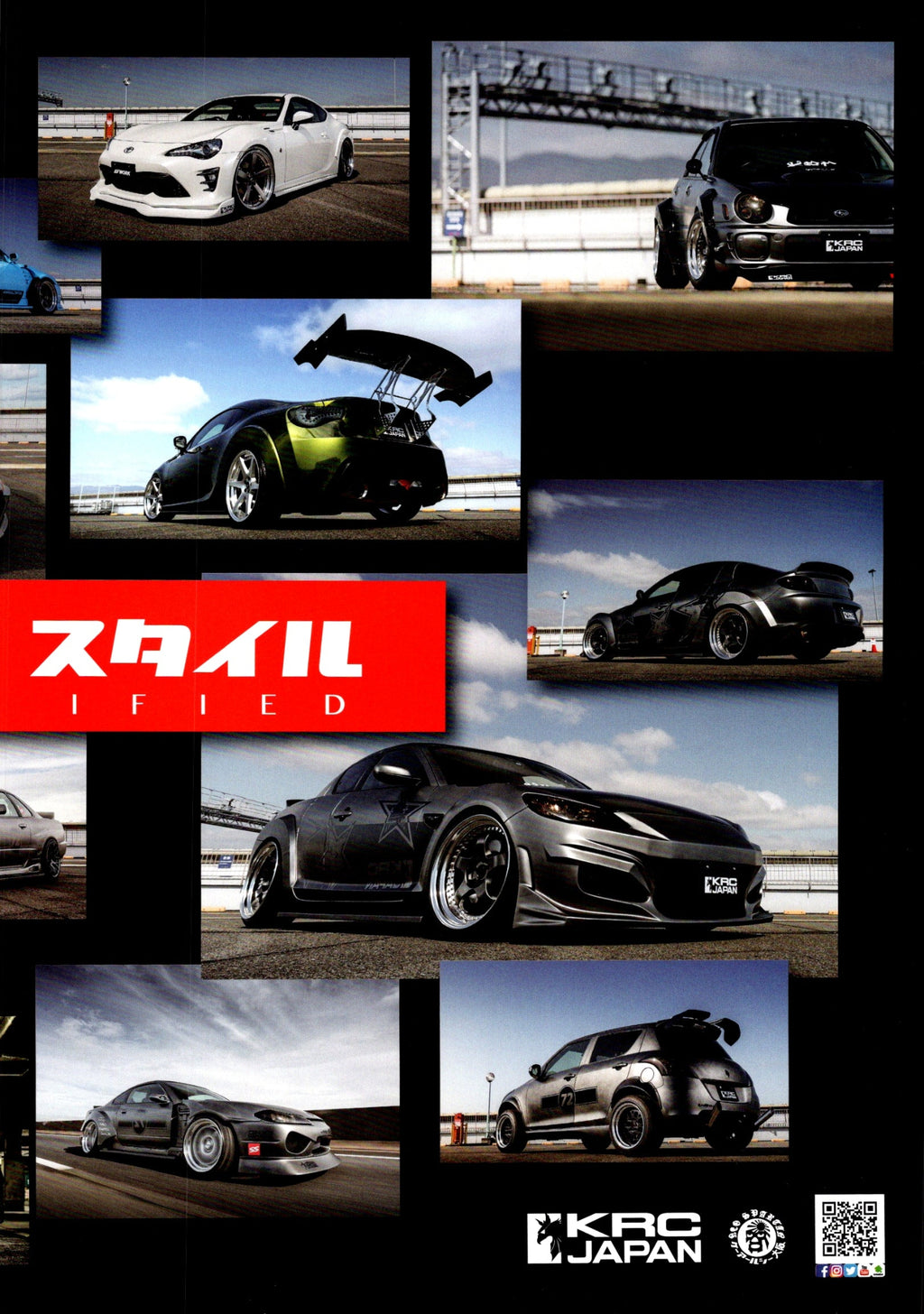MIX collection from Japan (16x11)-SET