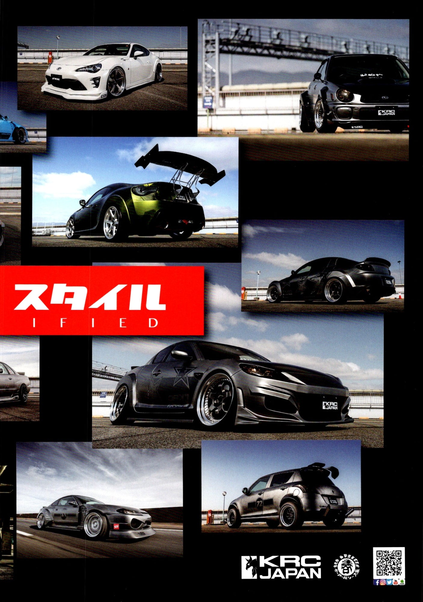 MIX collection from Japan (16x11)-SET